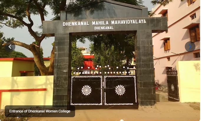 Dhenkanal Mahila Mahavidyalaya
