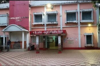 Dhenkanal Govt Autonomous College